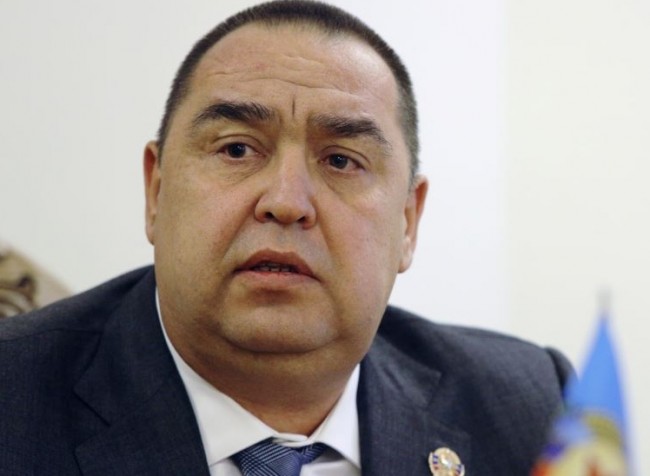 Скриншот 26-02-2018 142826