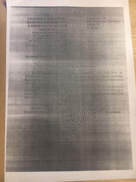 3b3e3ca-29633577-1710225895690905-842902331-o