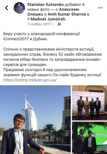 Doma_Krusha_19.03.18