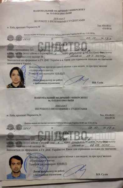 IMG-848317231e018e47bd4d094bb6e83c9c-V(1)