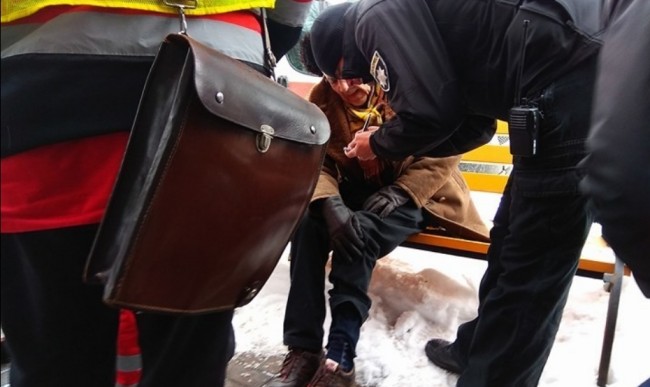 Скриншот 06-03-2018 154559