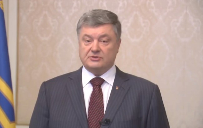 Скриншот 19-03-2018 161700