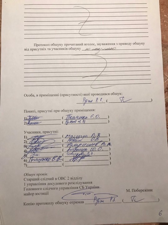 7 (1)