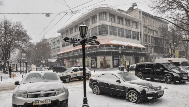 Скриншот 01-03-2018 124147