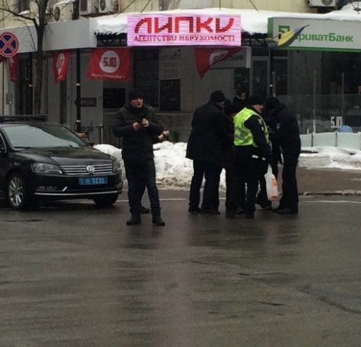 Скриншот 06-03-2018 154434