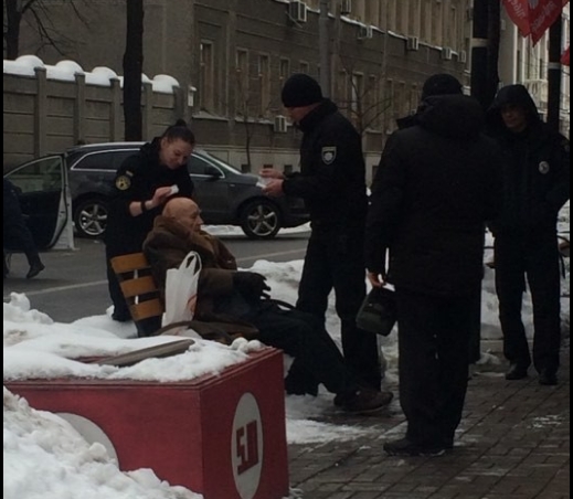 Скриншот 06-03-2018 154508