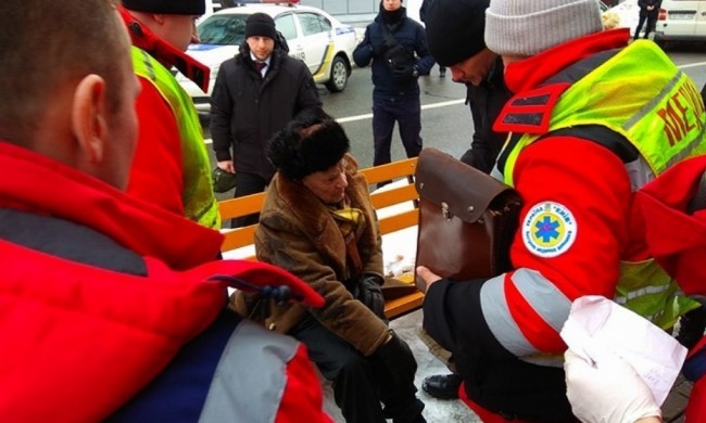 Скриншот 06-03-2018 154545