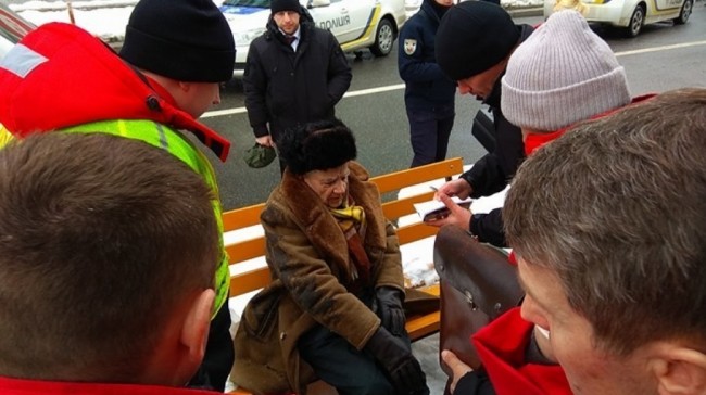 Скриншот 06-03-2018 154553