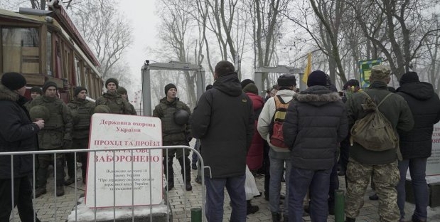 Скриншот 09-03-2018 115248