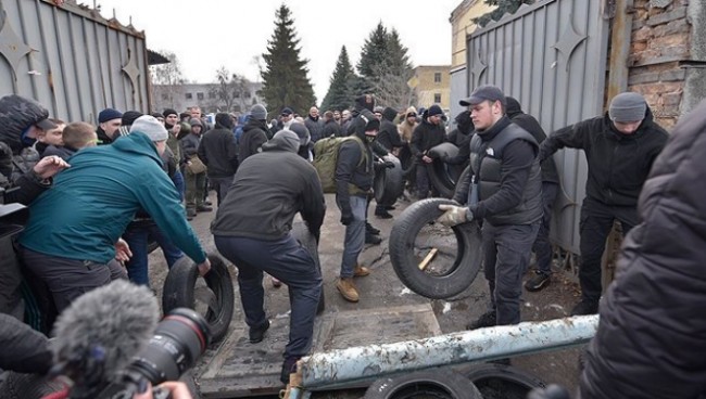 Скриншот 23-03-2018 153233