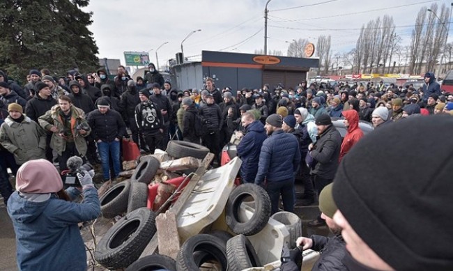 Скриншот 23-03-2018 153252