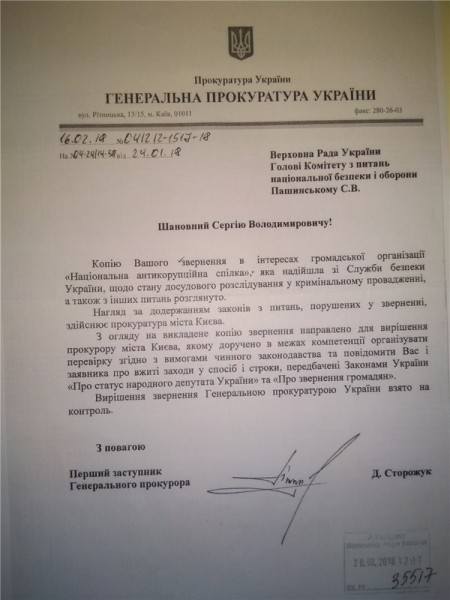 evd3