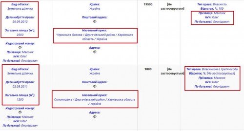 maksuk11-crop-u101154