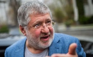 27a64d5-kolomoisky