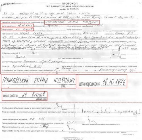 3fd434e0c5f528164beb6d908edf0938_500_0_0