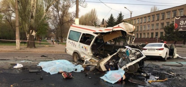 Скриншот 17-04-2018 134040