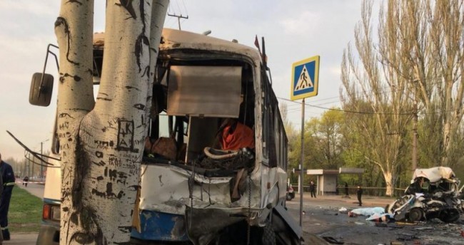 Скриншот 17-04-2018 134047