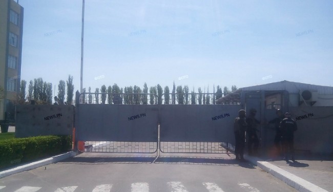 Скриншот 26-04-2018 133026