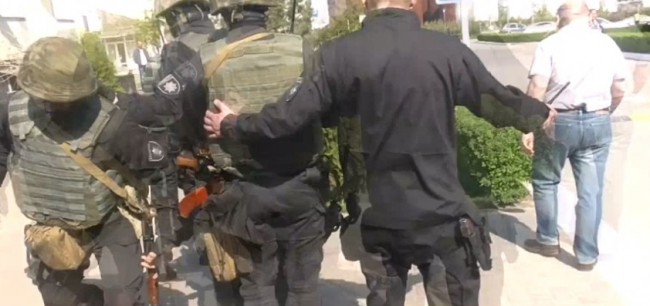 Скриншот 26-04-2018 133056