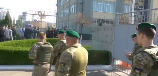 Скриншот 26-04-2018 133112