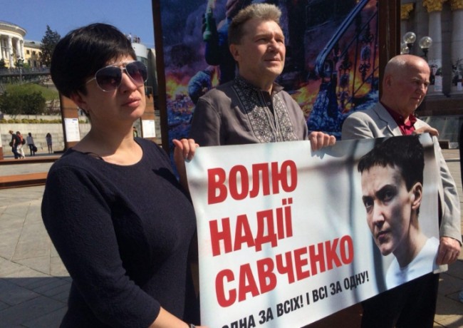 Скриншот 30-04-2018 144657