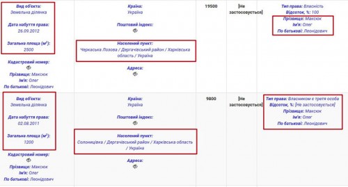 maksuk11-crop-u101154