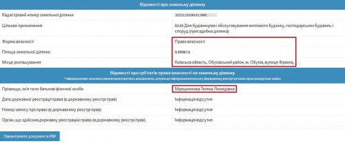 titov23-crop-u105060