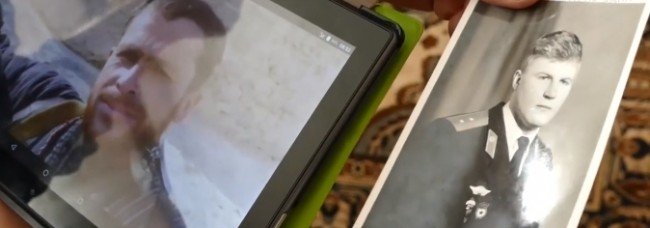 Скриншот 11-04-2018 132201