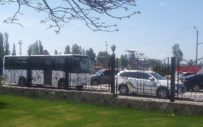 Скриншот 26-04-2018 133009