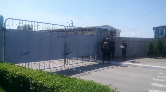 Скриншот 26-04-2018 133016