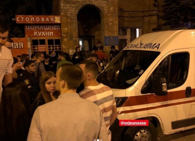 Скриншот 02-05-2018 130709