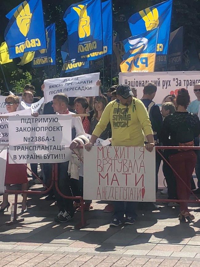 Скриншот 17-05-2018 140805