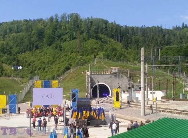 Скриншот 24-05-2018 143220