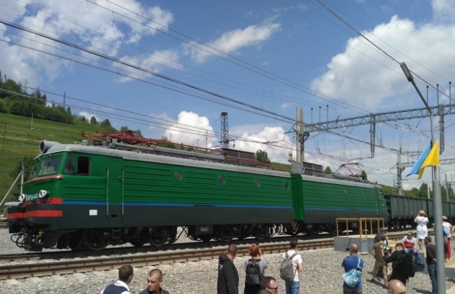 Скриншот 24-05-2018 143239