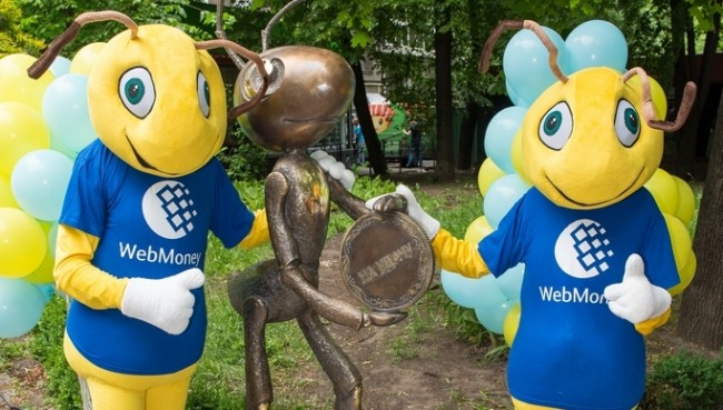 Скриншот 28-05-2018 125438