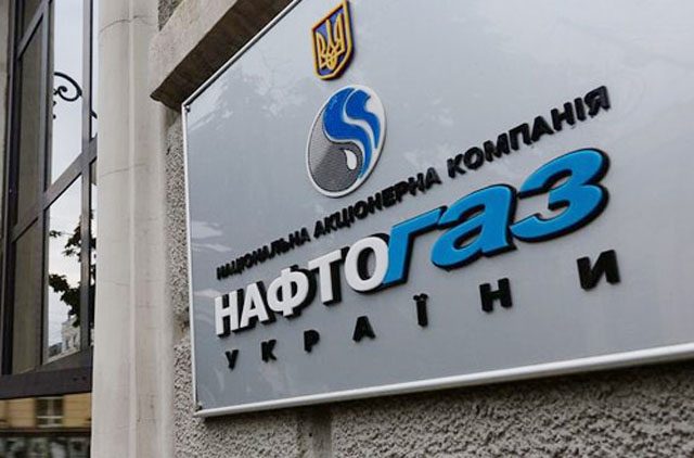 naftogaz