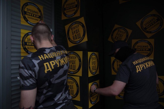 photo_2018-05-09_08-52-16