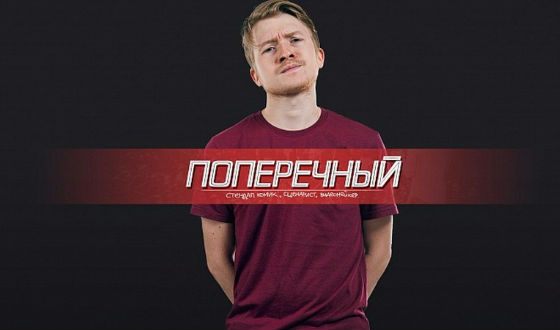 uzn_15054705972