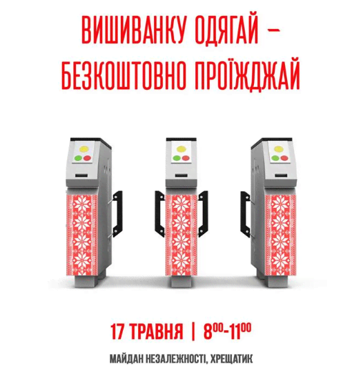 1909275-qip-shot---screen-1212