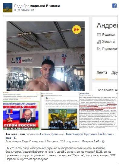 4639d6e7449d9d90aa72d80e9c805896-full