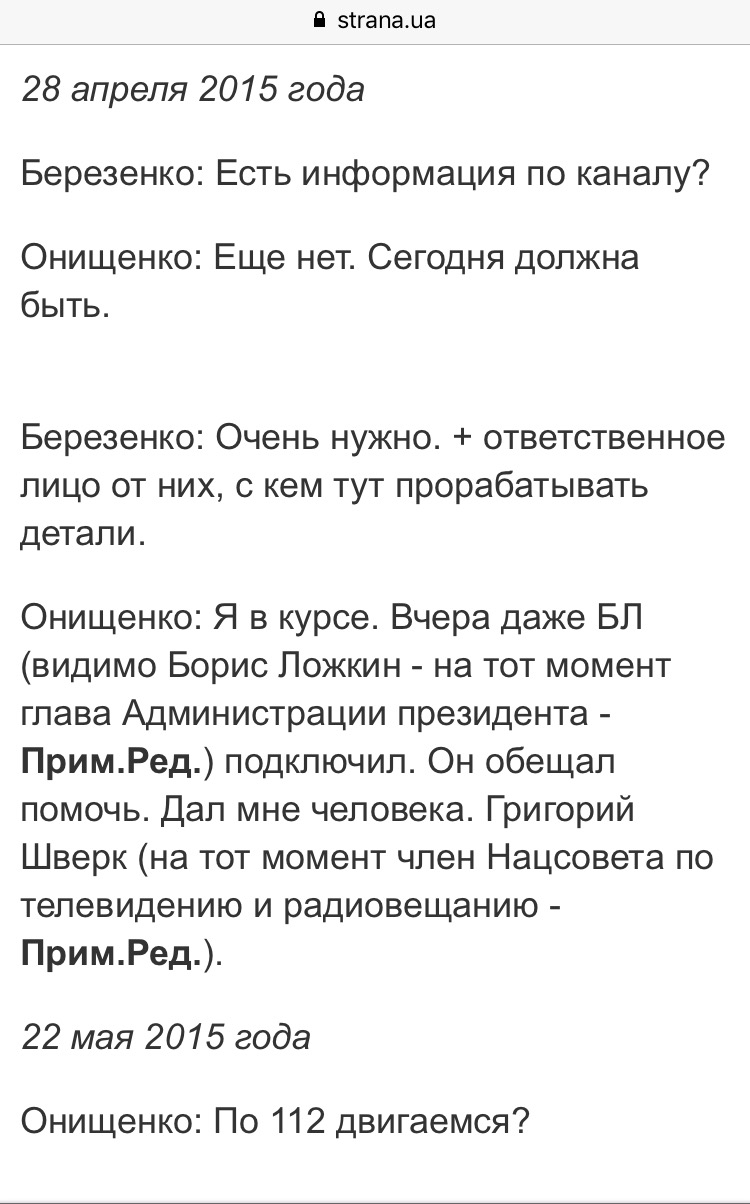 7bc7b59b6ab667c302a6e