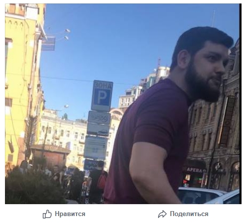 Скриншот 01-05-2018 130657