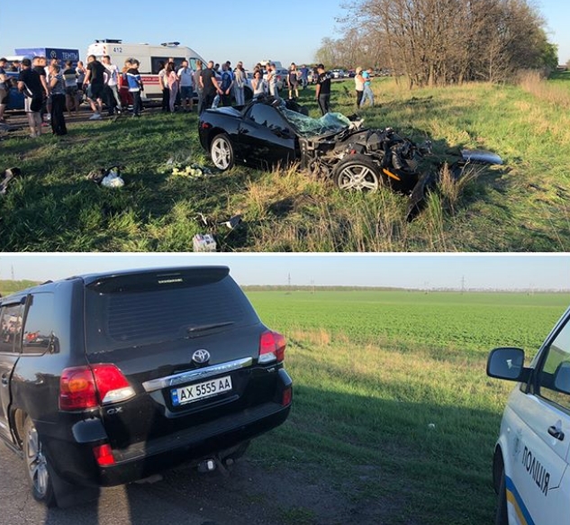 Скриншот 02-05-2018 130733