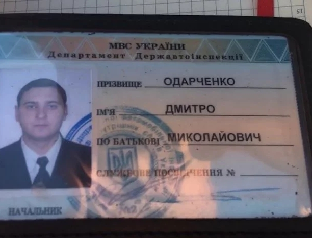 Скриншот 02-05-2018 130816