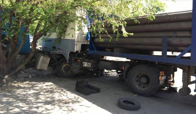 Скриншот 04-05-2018 115906