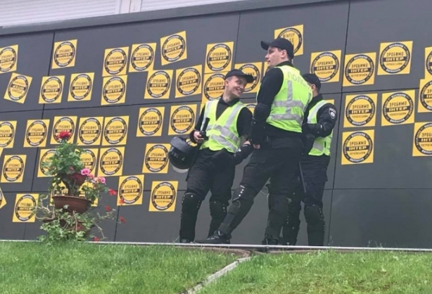 Скриншот 09-05-2018 132539