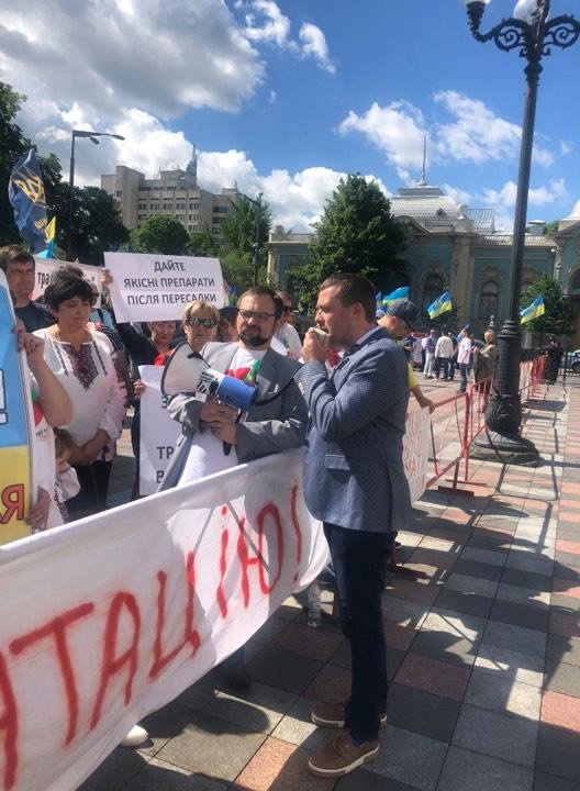 Скриншот 16-05-2018 135419