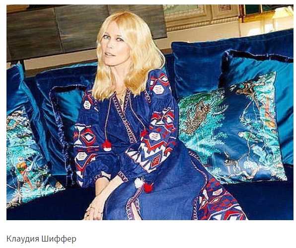 Скриншот 17-05-2018 140727