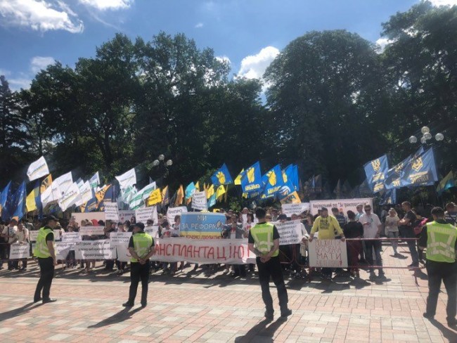 Скриншот 17-05-2018 140727