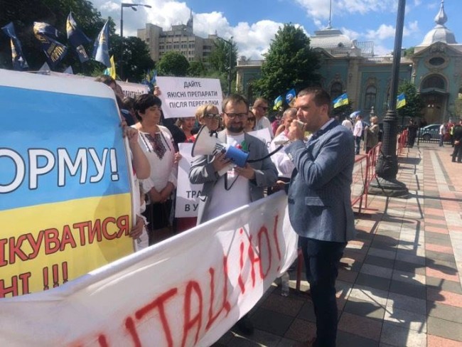 Скриншот 17-05-2018 140735